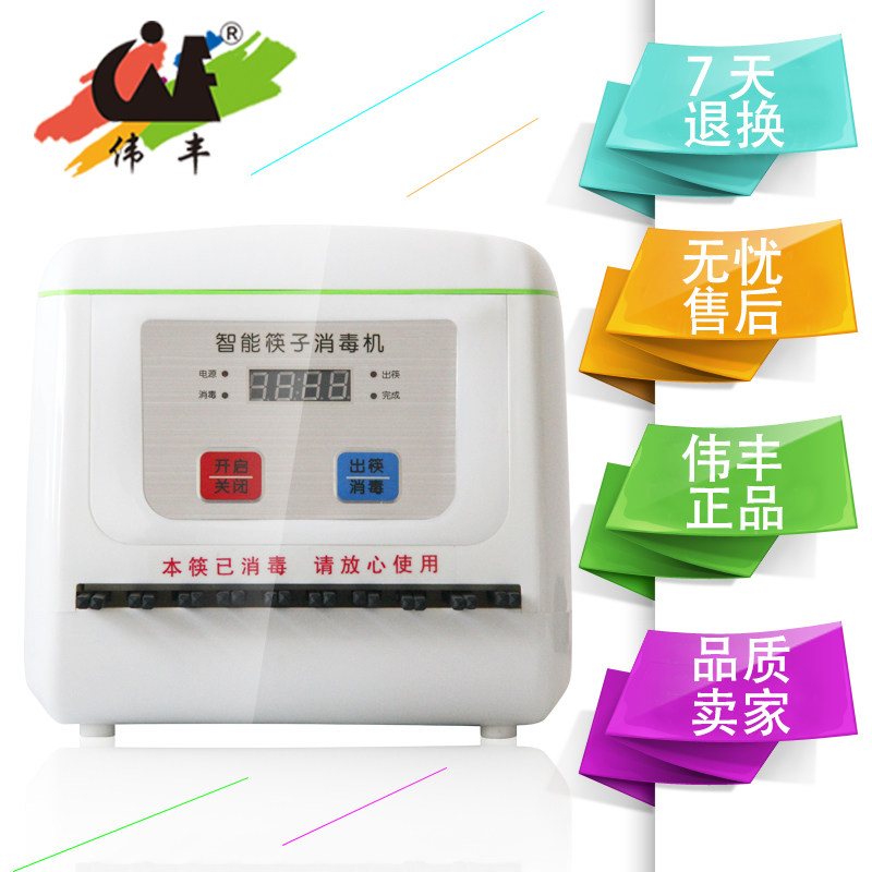 ΰ�����������102510