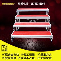 Stage Aluminum alloy stage Chorus stage ladder Stepper ladder Folding ladder Stage truss Movable stage ladder Chorus stage