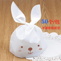 New cute long ears rabbit candy bag biscuit bag candy bag snack bag nougat baking bag