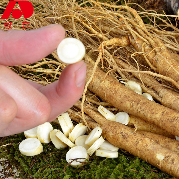 吉林敖东 长白山新鲜带土人参 5-8g*2根 优惠券折后￥5.9包邮（￥25.9-20）