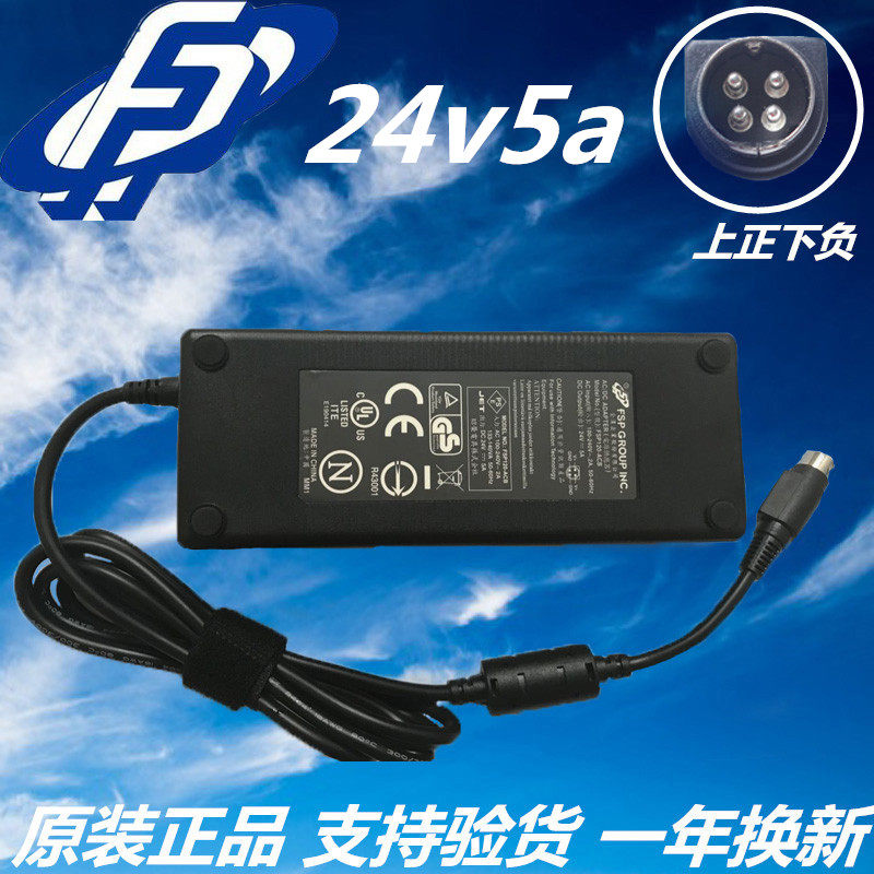 New original HAN FSP120 - ACB microscope power 24V 5A 120W large mouth four - pin charge adapter