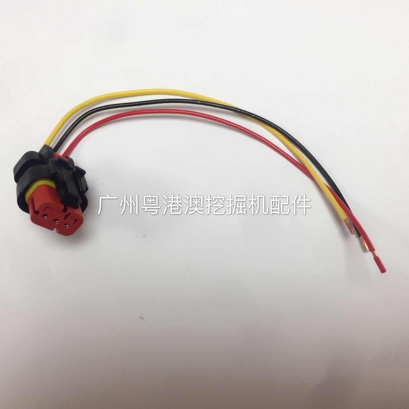 Digger Carter E320 323 336D 336D C7 C9 C9 oil pressure intake sensor plug