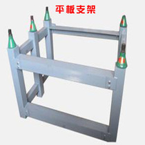 Cast iron platform bracket platform bracket inspection platform welding platform flat bracket marble platform bracket