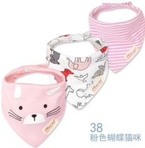 SoMiiYou pure cotton baby girl boy newborn super soft baby male and female saliva napkin bib rice napkin baby