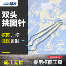 Silicon Algae Clay picking up a picture needle No dry glue appliquedin a clingy mould stencil sticker construction tool spray printing