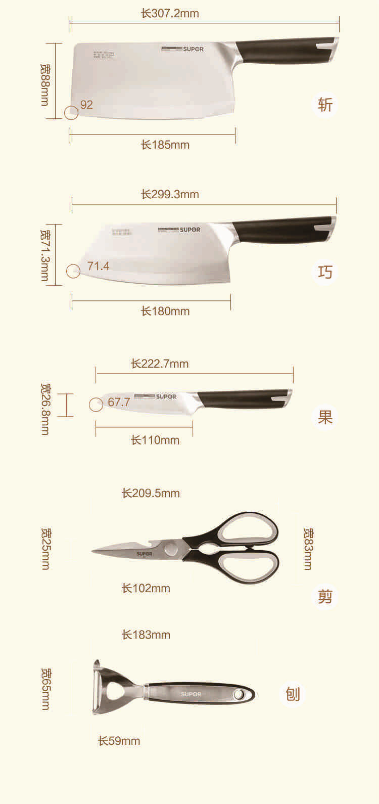 苏泊尔抗菌筷子适合现代家庭吗？2026年消费趋势下的选择指南