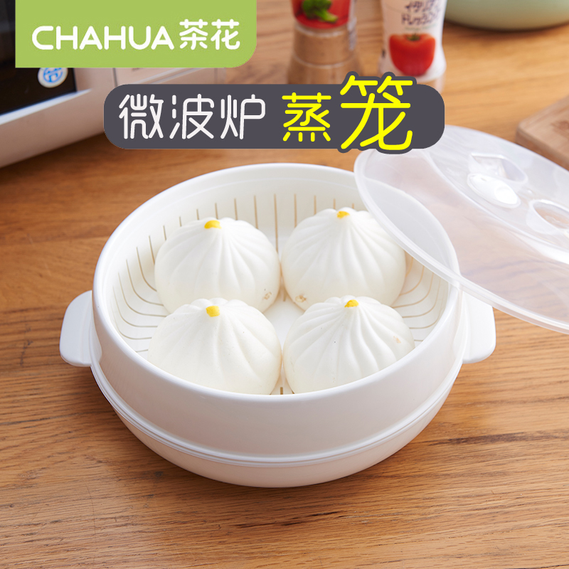 Camellia microwave oven special box steamer plastic with lid size size hot rice bun utensils round pot bowl rice cooker
