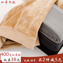 Pregnant women autumn and winter bottoming pantyhose plus velvet thickened belly adjustment foot socks pants gray flesh color warm socks