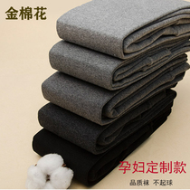 Pregnant women cotton pantyhose thin spring and autumn bottling socks thin velvet autumn and winter thick foot pants socks small gray line