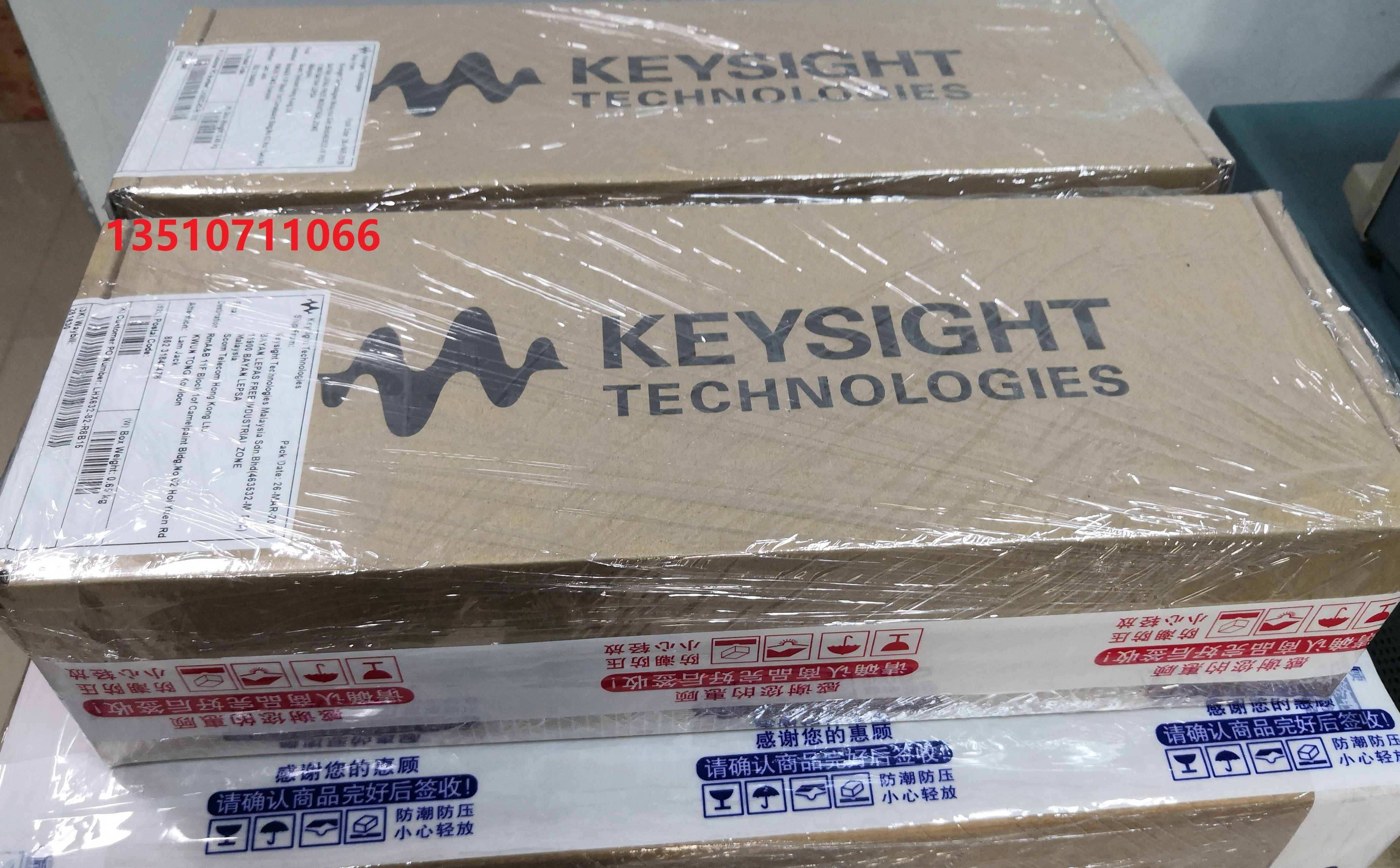 New original is German Keysight34901A data acquisition card Agilent Agilent 20 channels