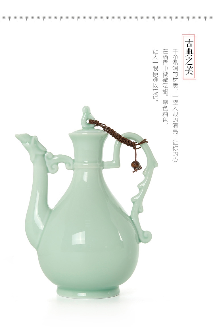 Bộ rượu vang mới đặt Celadon bình hông truyền thống Hầm rượu gia đình Trung Quốc nhỏ rượu vang trắng cốc thủy tinh - Rượu vang ly rượu vang thuỷ tinh