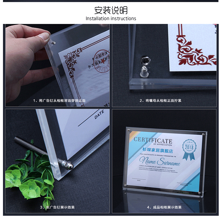 Khung plexiglass khung pha lê acrylic đặt hộp chứng chỉ A4A3 phiên bản mới của khung giấy phép kinh doanh tùy chỉnh - Kính kính montblanc