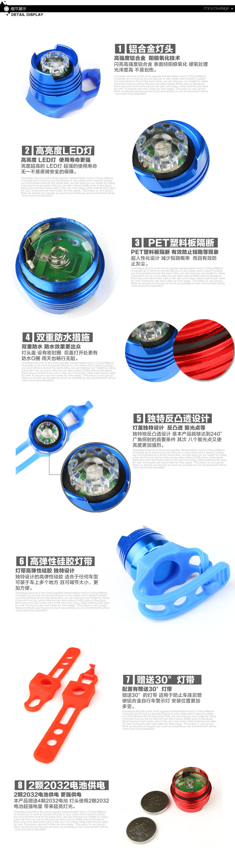 Eclairage pour vélo - Taillights - Ref 2401246 Image 5