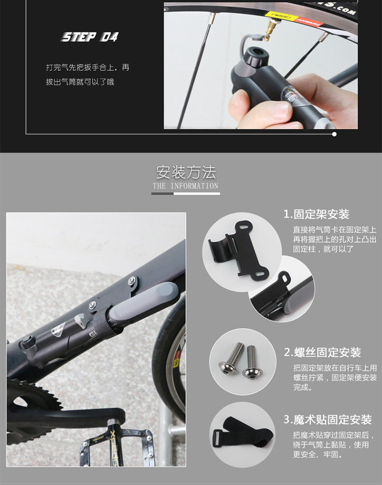 Pompe à vélo GIYO - Ref 2390283 Image 14