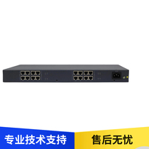 Hi-Tech V2060-SE-1E1 Optical fiber 2M digital trunk 30B D media voice gateway 1 2 4 8E1