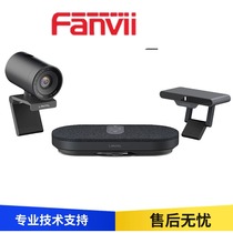 Azimuth CA400 video conferencing suite wireless screen projection 4k sound pickup distance 4 meters supports 32 square meters