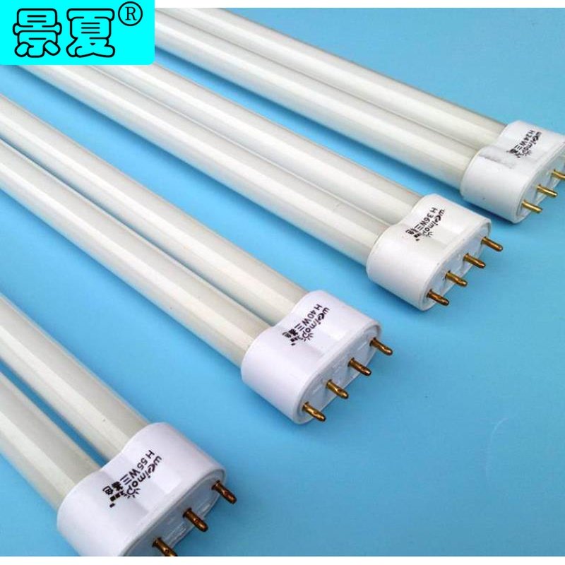 Kitchen lights three-color card buckle lamp tube ceiling light led long strip energy saving lamp fluorescent lamp housekeeper with warm light table lamp
