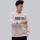 Li Ning Weiyi 2018 mới mùa đông nam thời trang bóng rổ áo thun cổ tròn cộng với đồ thể thao nhung AWDN851