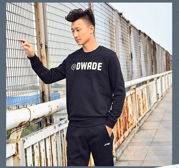 Li Ning Wei Yi nam 2019 xuân mới Wade bóng rổ loạt xu hướng áo len trùm đầu thể thao AWDM055 - Thể thao lông cừu / jumper áo hoodie tai thỏ