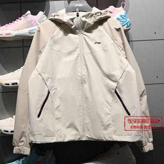 Li ning loose casual sports windbreaker