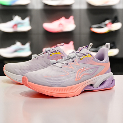 Li Ning, осенние комфортные дышащие низкие беговые кроссовки подходит для мужчин и женщин, сезон осень 2025