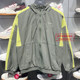 Li Ning 2024 Spring New Fitness Series Men's Reflective Water-Repellent Loose Sports Windbreaker AFDU061