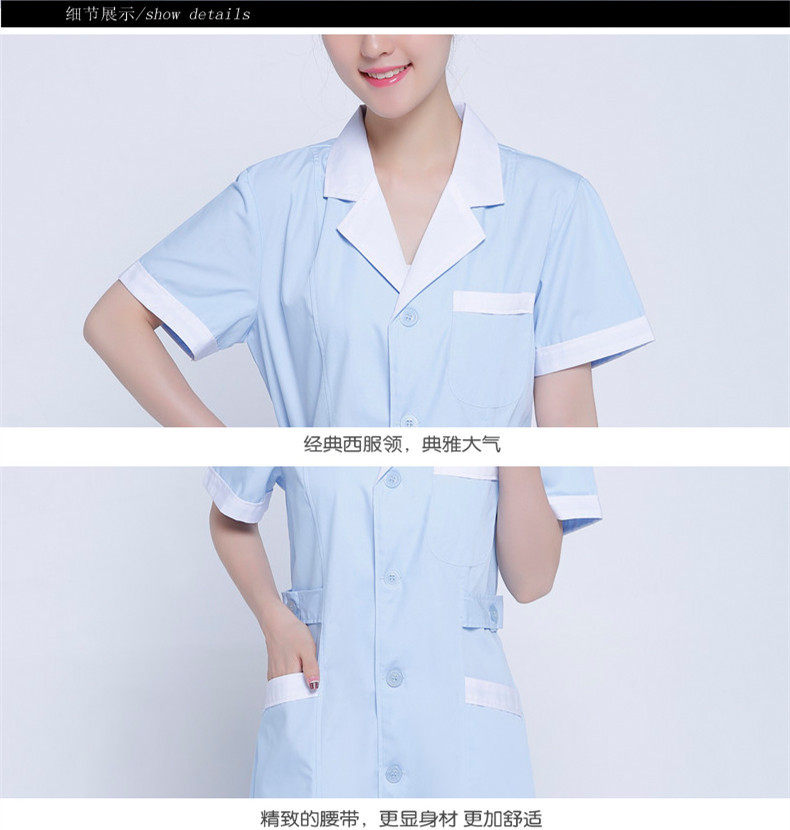 Tenue infirmière - Ref 1859192 Image 13