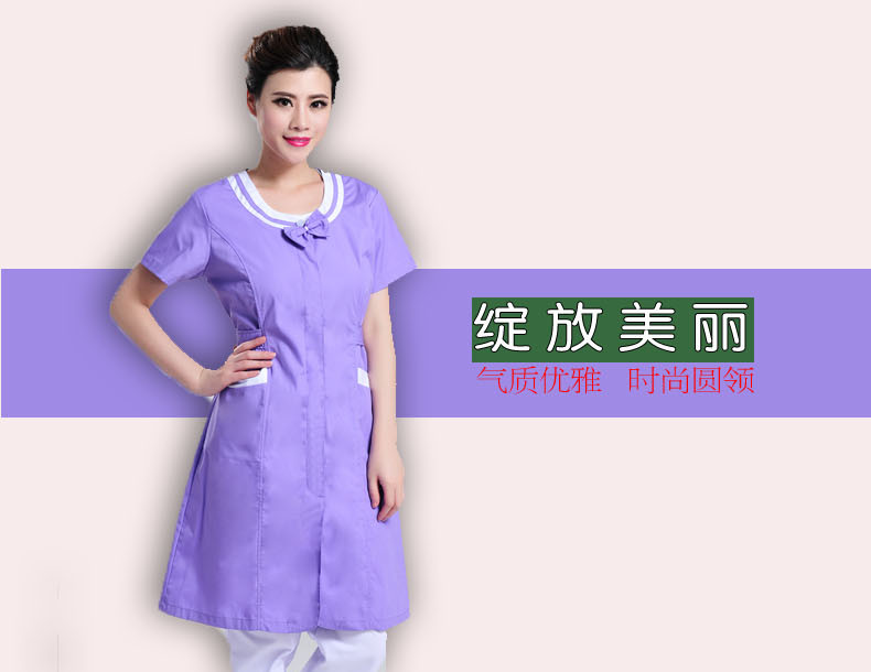 Tenue infirmière - Ref 1867644 Image 9