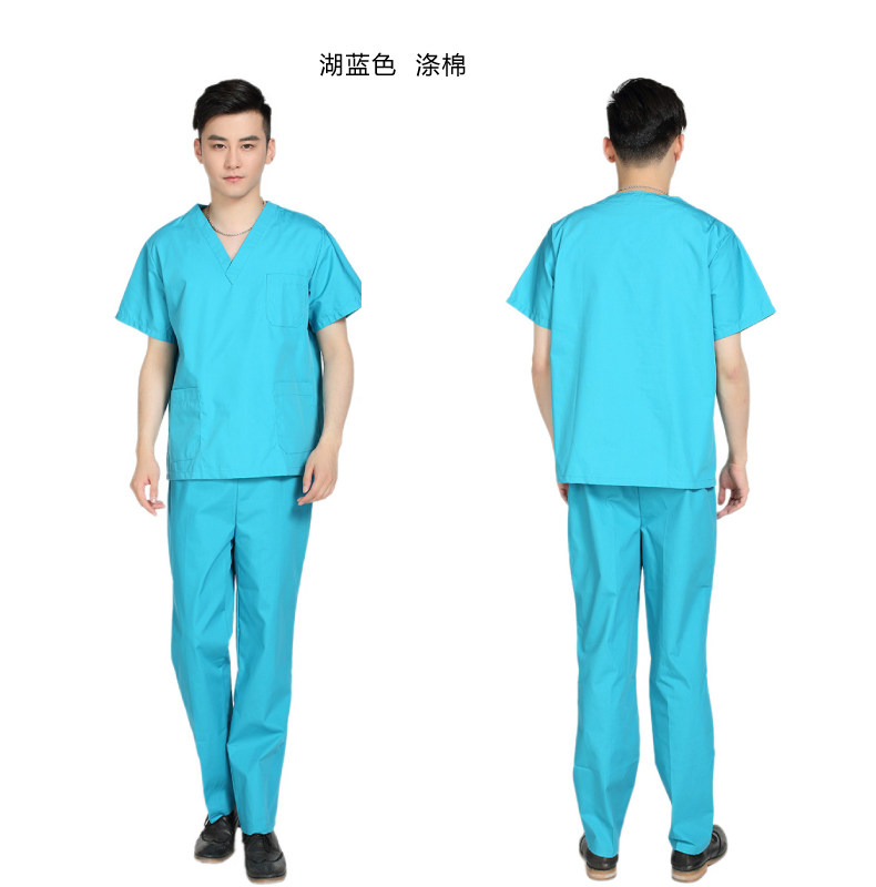 Uniforme infirmière - Ref 1857162 Image 18