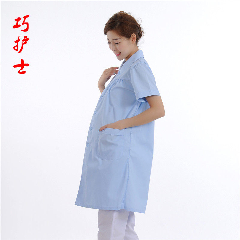 Tenue infirmière - Ref 1861249 Image 15