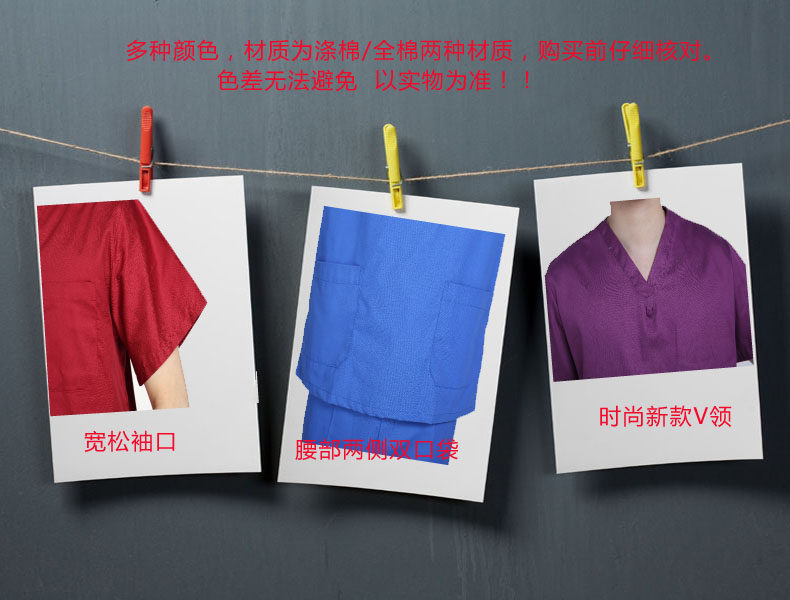 Uniforme infirmière - Ref 1857162 Image 24