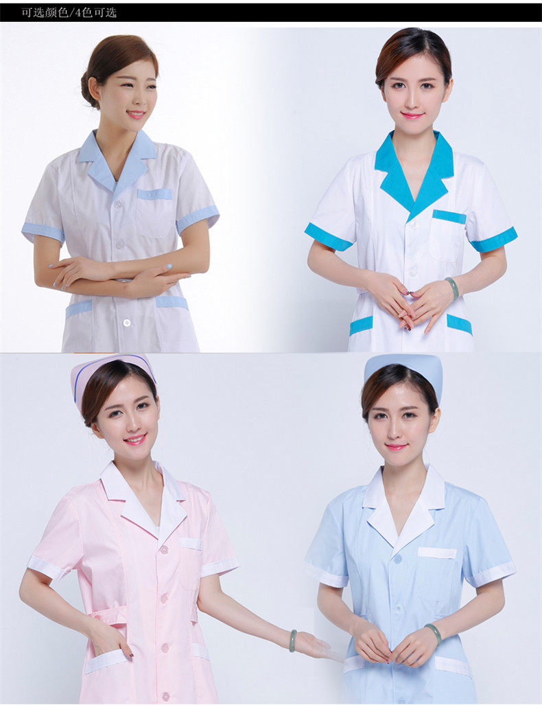 Tenue infirmière - Ref 1859192 Image 11