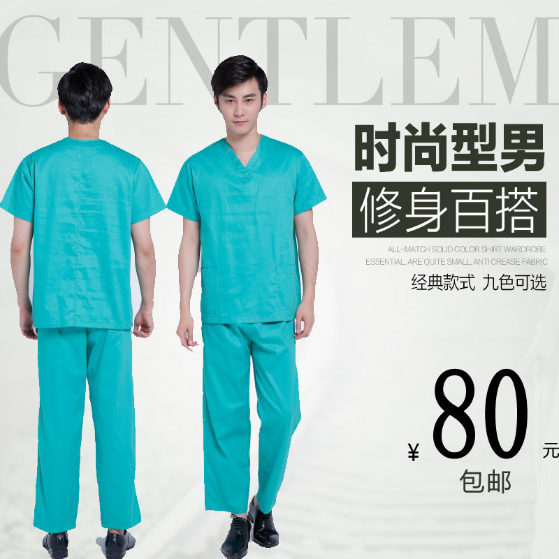 Uniforme infirmière - Ref 1857162 Image 13