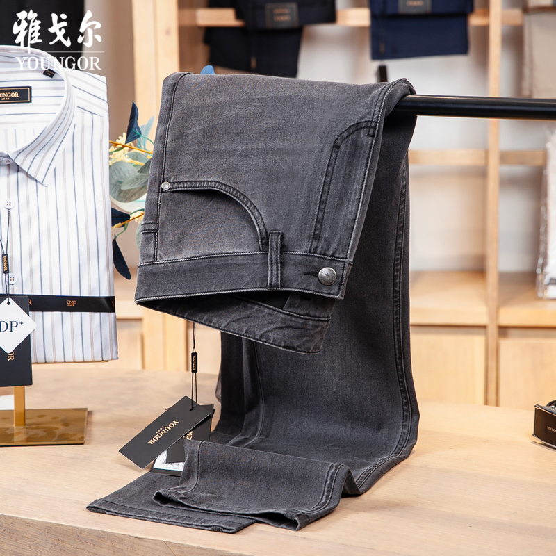 Counter Price 1080 Youngor Men's Thin Stretch Slim-Fit Business Casual Jeans Spring Season Z333020Cwy