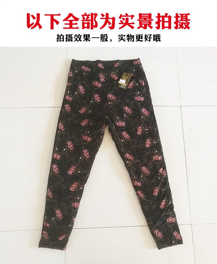 Quần tây nữ cạp cao Thân thon cao eo trung và già ba lớp quần ấm mẹ rộng cỡ dày mặc đáy đồ lót phụ nữ