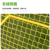 Футбольный вратарь для тренировок