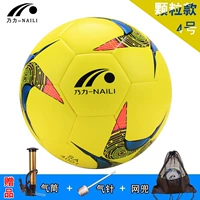 № 4 Модель гранулированного обновления (исключая мешок для мяча) (бингаловая цилиндр+воздушная игла+сетевая карман)