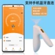[Школьный стиль] Портативный Bluetooth-порт Lingkang (бесплатная доставка в Сан-Франциско) поставляется с 30 мундштуками