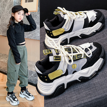 Girls sports shoes 2021 autumn new childrens net red father shoes tide big children pupils breathable running shoes