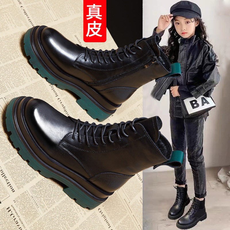 Girls Martin boots 2022 autumn and winter new children's boots short boots plus velvet middle and big children's leather cotton boots cotton shoes winter