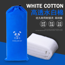  Thickened fish tank filter cotton high-density large roll sponge biochemical magic carpet aquarium filter material purification of bacterial house material