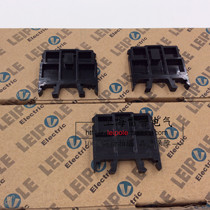 Shanghai Ripple LEIPOLE terminal block block UN30G terminal plate block manufacturer direct sales