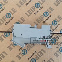 Shanghai LEPOLE JST2 5-TW spring terminal blocks one in two out factory direct sales