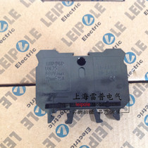Shanghai LEPOLE UN75 Japanese terminal blocks any combination of factory direct sales
