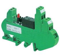 Shanghai Repli IPOLE relay coupler JDO-1 24VDC 02 manufacturer direct