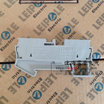 Shanghai LEPOLE JST2 5-QU double in and double out spring terminal blocks factory direct sales
