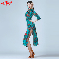 Ten young Latin dance costumes for adult women new 2021 summer long-sleeved cheongsam color practice suit performance suit for women