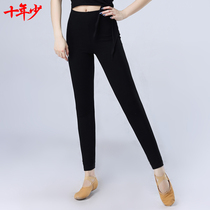 Ten-year-old dance pants Practice suit Basic slim pants training aerobics yoga Black stretch ballet nine points