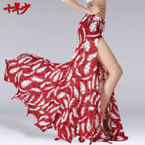 Ten-year-old belly dance skirt bottoms 2021 summer new dance skirt practice suit lace female skirt