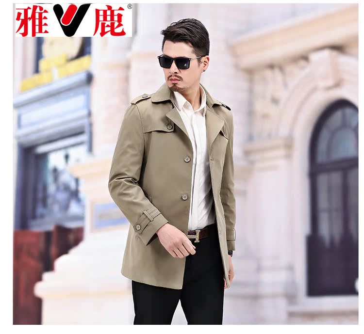 Quần áo nam Yalu dành cho giới trẻ và trung niên kinh doanh phần mỏng hoang dã cộng với phân bón XL mùa xuân và áo khoác mùa thu dài áo gió nam - Cực lớn quần áo thể thao nam